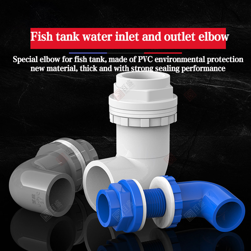 PVC 90 Degree Elbow Male Femal - Aquarium Fish Long review and price