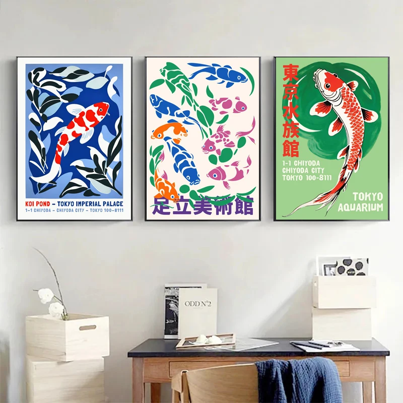 Retro Abstract Cartoon Japanes - Aquarium Fish Poster review and price