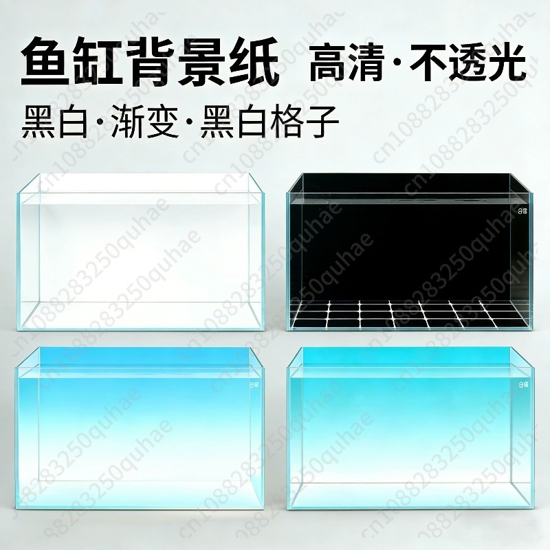 Gradient Fish Tank Background  - Aquarium Fish Background review and price