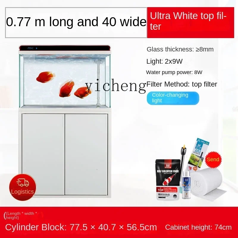X-24  Super White Glass Large  - Xchange Aquarium Fish review and price