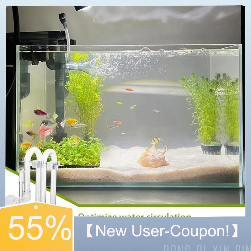 【Fast Delivery】Aquarium Inlet  - Aquarium Fish Delivery review and price