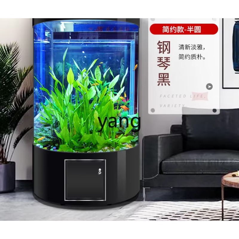 LTT semi-round fish tank aquar - Aquarium Xxl review and price