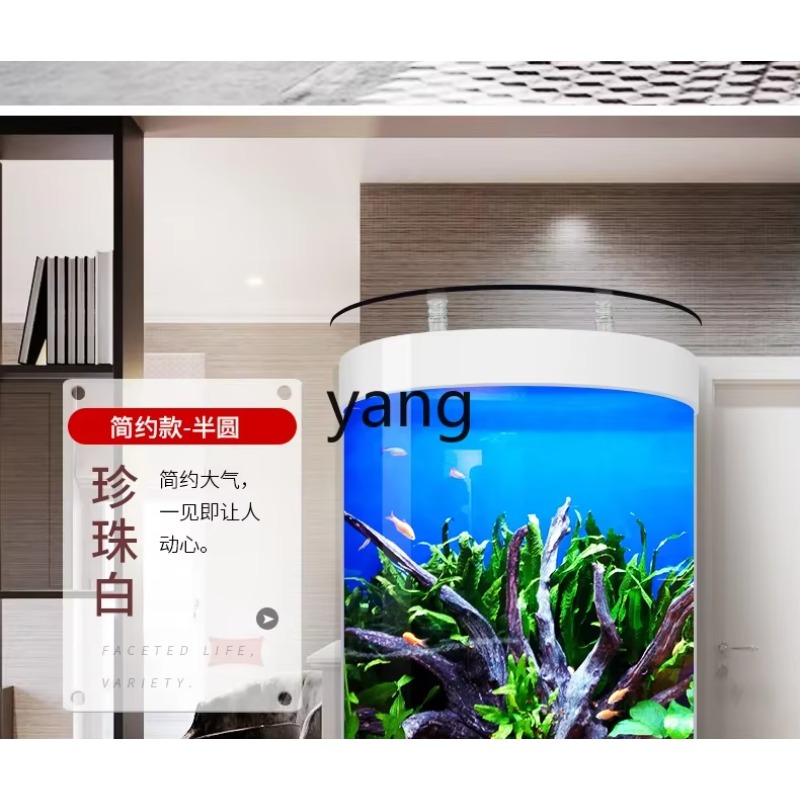 LTT semi-round fish tank aquar - Aquarium Xxl review and price