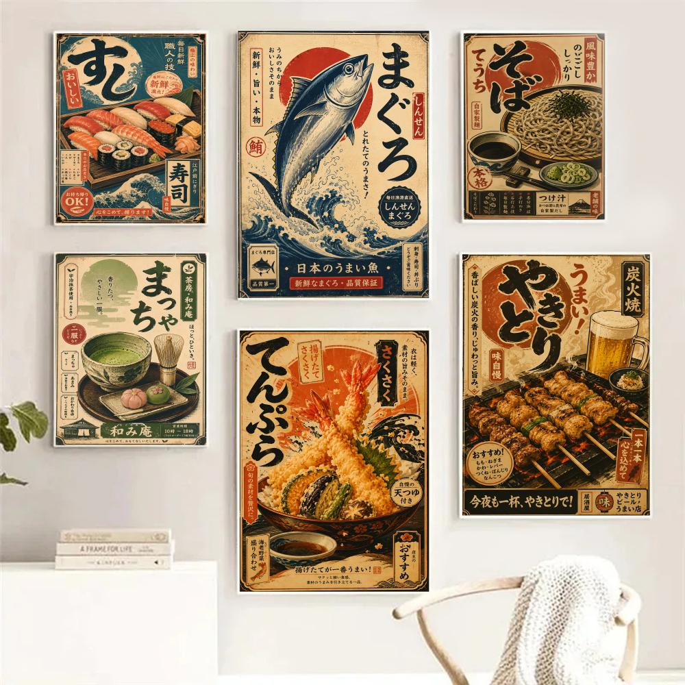 Vintage Japanese Fish Sushi La - Aquarium Fish Poster review and price