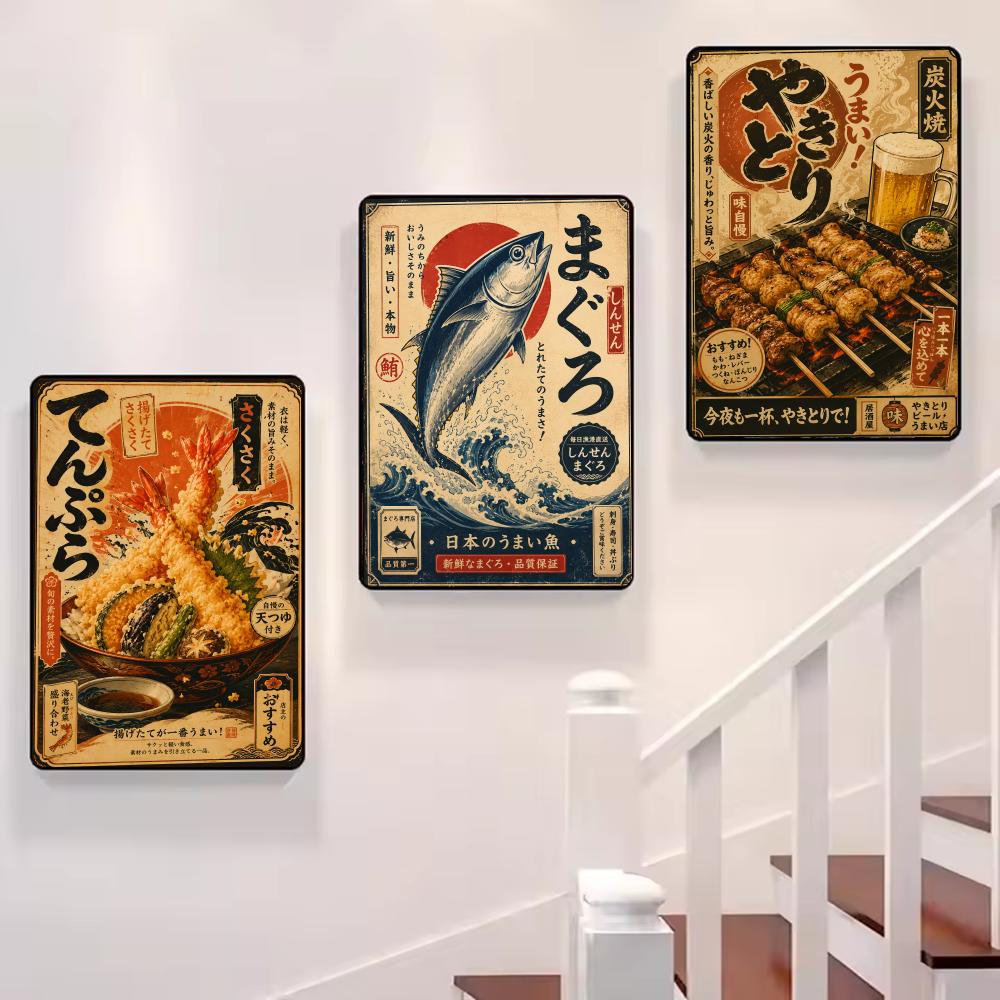 Vintage Japanese Fish Sushi La - Aquarium Fish Poster review and price