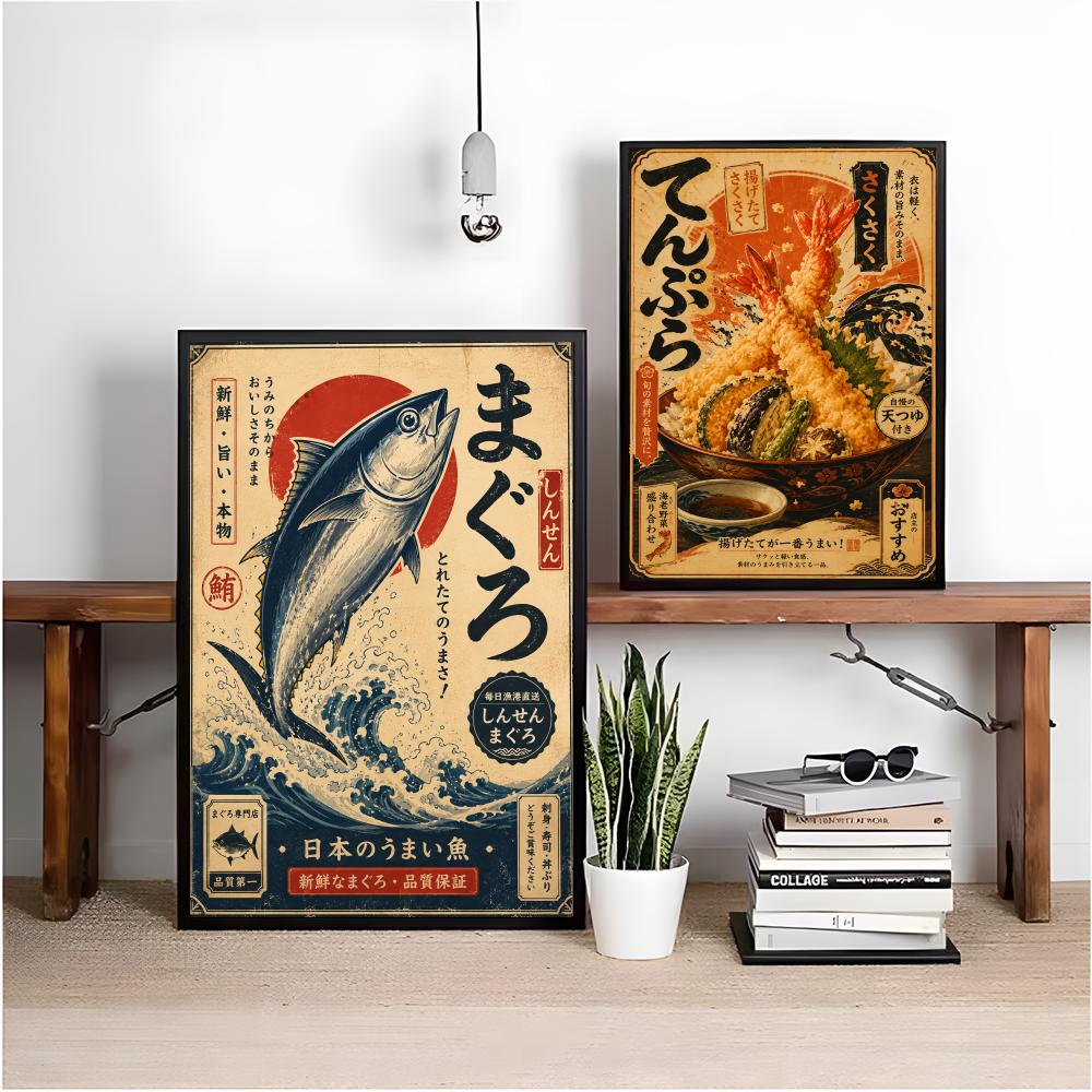 Vintage Japanese Fish Sushi La - Aquarium Fish Poster review and price